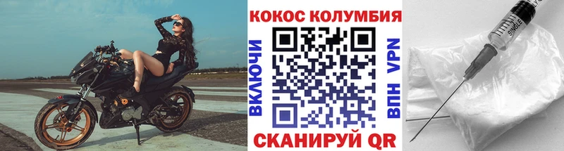 Cocaine 98%  что такое   Черноголовка 