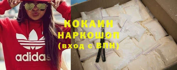 mdma Козловка