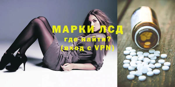 дурь Козельск