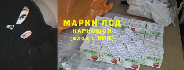 дурь Козельск