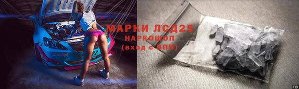 mdma Козловка