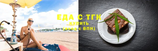 дурь Козельск