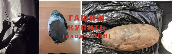 дурь Козельск