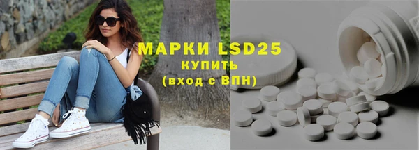 mdma Козловка