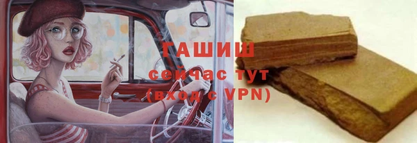 наркотики Лихославль