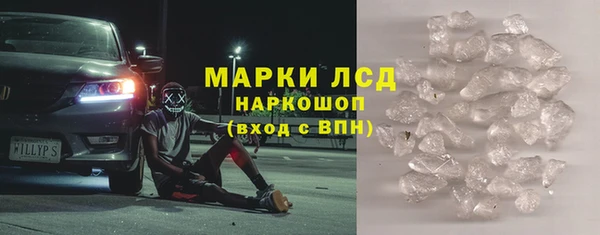 mdma Козловка