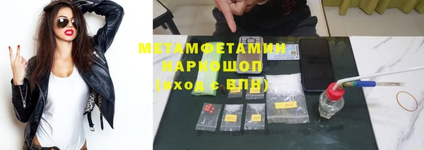 дурь Козельск