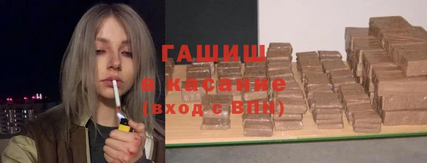 дурь Козельск