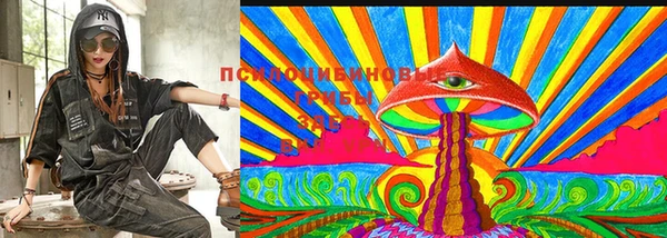 мефедрон VHQ Кодинск