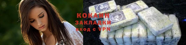 mdma Козловка