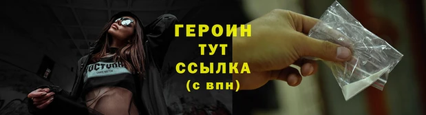 mdma Козловка