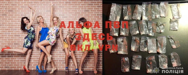 mdma Козловка