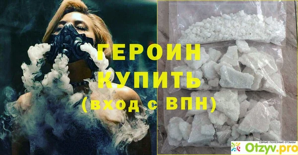 кокаин колумбия Ростов