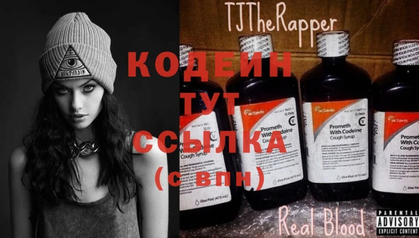 mdma Козловка