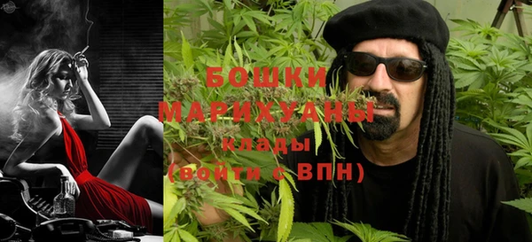 mdma Козловка