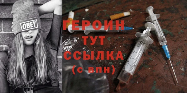 хмурый Киреевск
