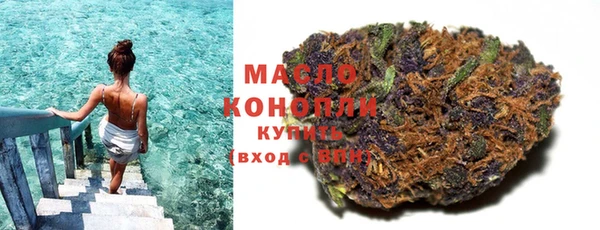 дурь Козельск
