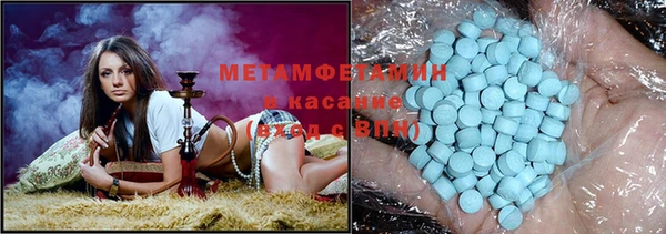 MESCALINE Киренск