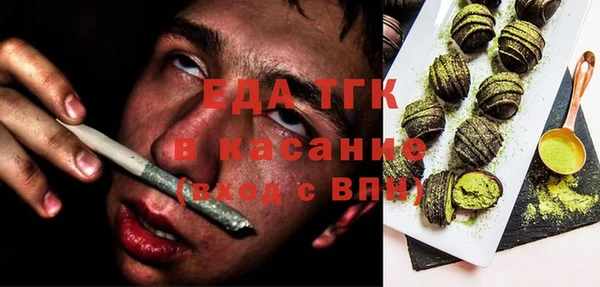 дурь Козельск