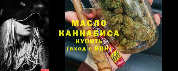 дурь Козельск
