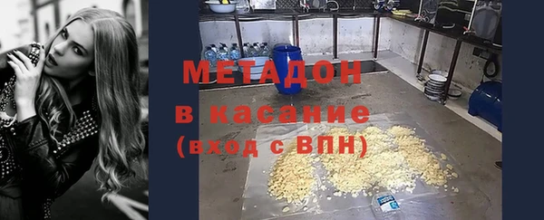 дурь Козельск