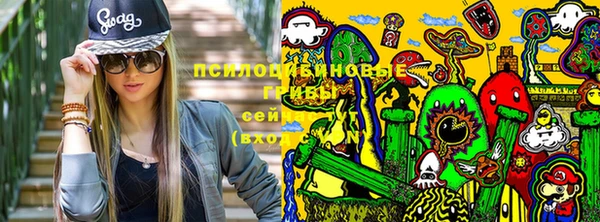 мефедрон VHQ Кодинск