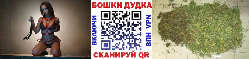 МАРИХУАНА тримм Черноголовка